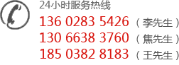 振動篩生產(chǎn)廠家